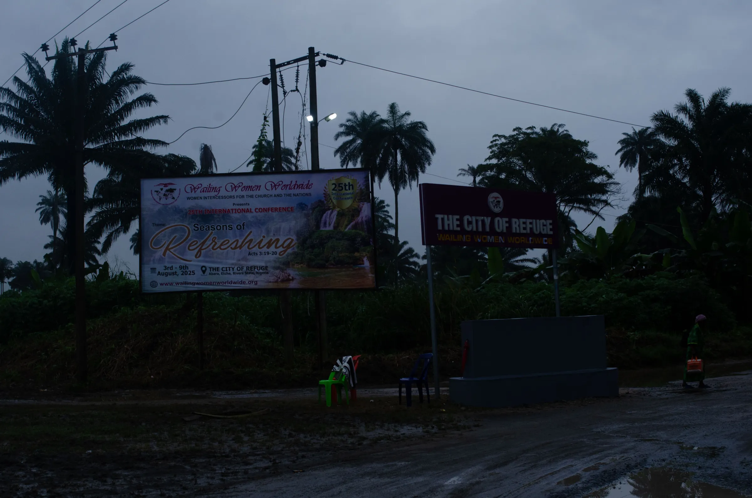 City of Refuge photo 1